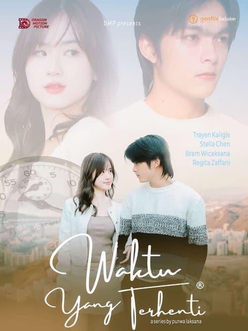 Waktu Yang Terhentiのポスター