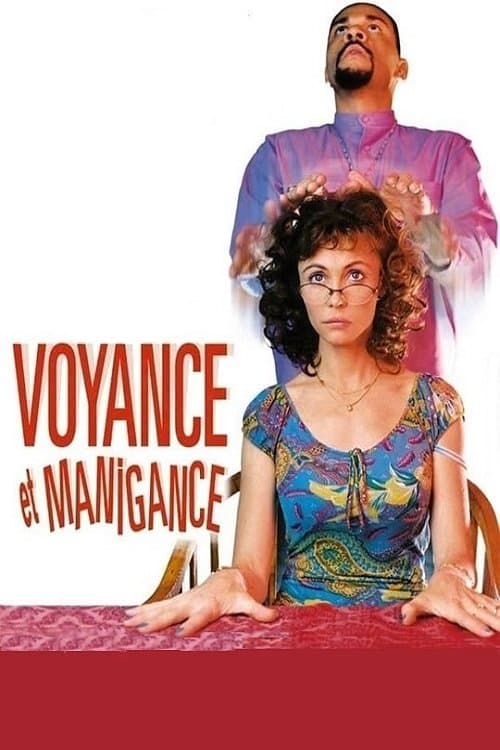 Voyance et maniganceのポスター