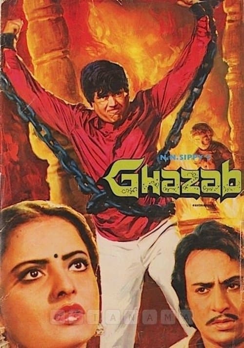 Ghazabのポスター