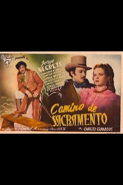 Camino de Sacramentoのポスター