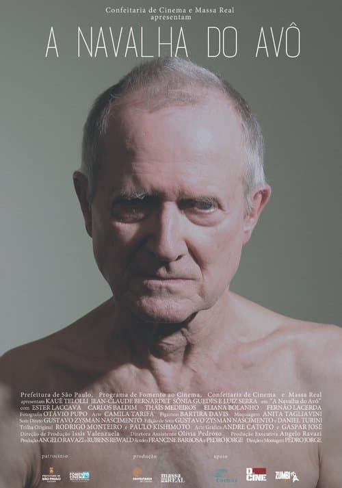 A Navalha do Avôのポスター