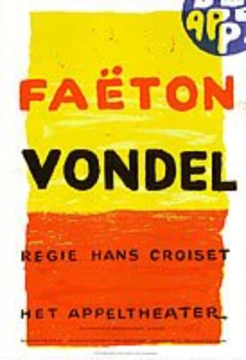 Faëtonのポスター
