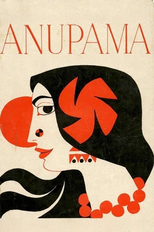 Anupamaのポスター