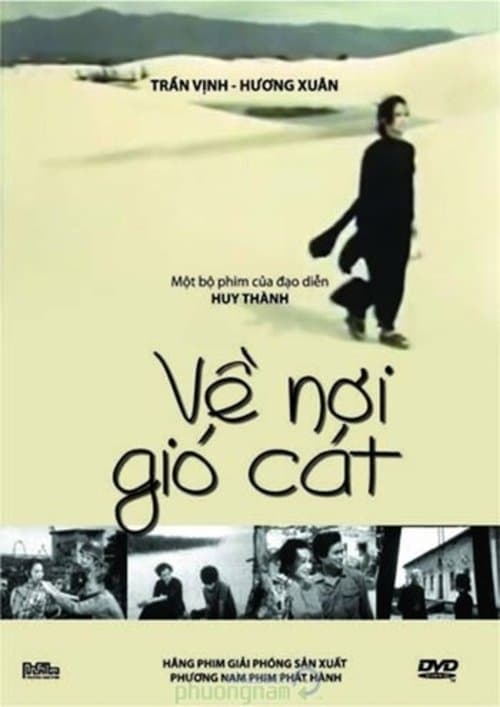 Về Nơi Gió Cátのポスター