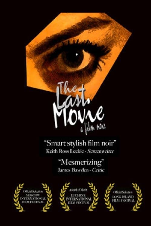The Last Movieのポスター
