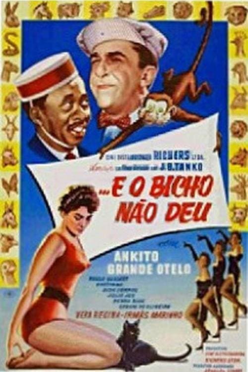 ...E o Bicho Não Deuのポスター
