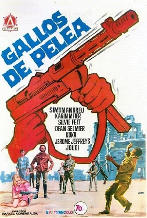 Gallos de peleaのポスター