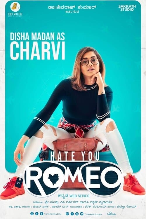 Hate You Romeoのポスター