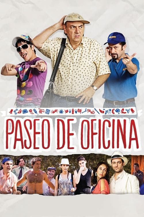 Paseo de oficinaのポスター