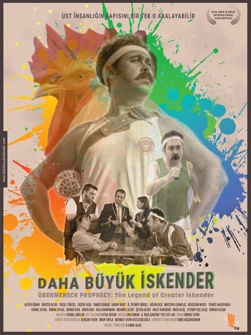 Daha Büyük İskenderのポスター