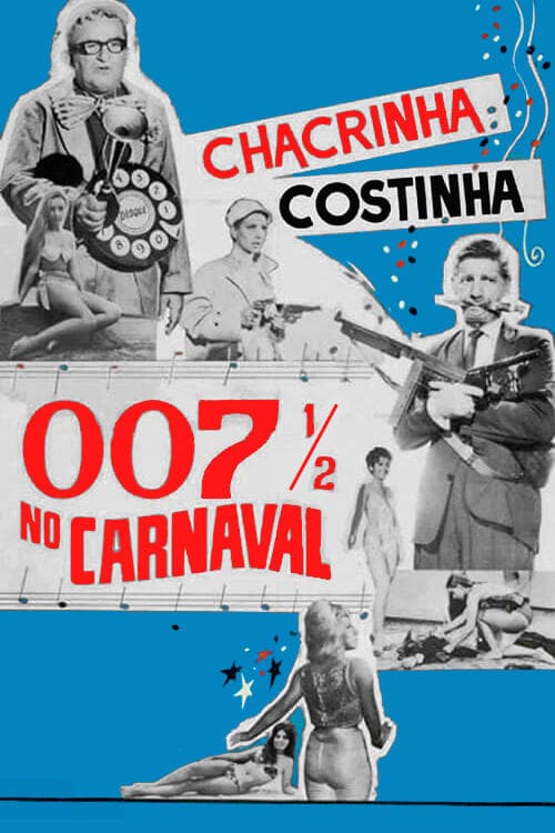 007½ no Carnavalのポスター