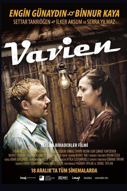 Vavienのポスター