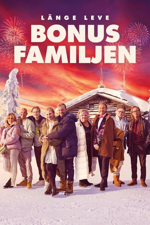 Länge leve bonusfamiljenのポスター