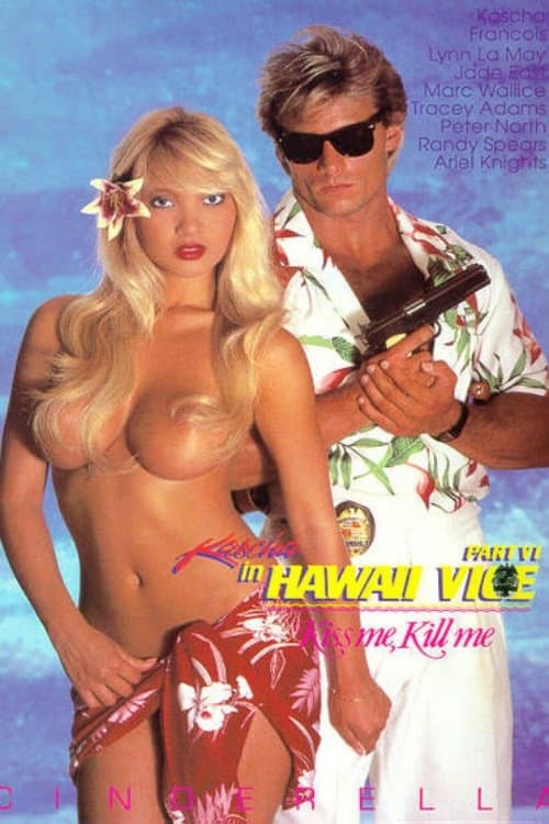 Hawaii Vice 6のポスター
