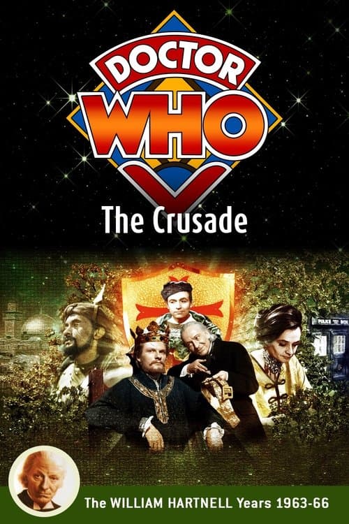 Doctor Who: The Crusadeのポスター