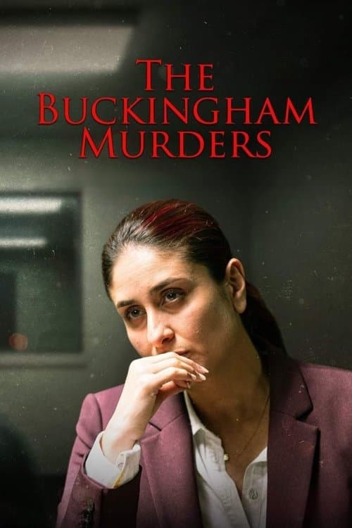 The Buckingham Murdersのポスター