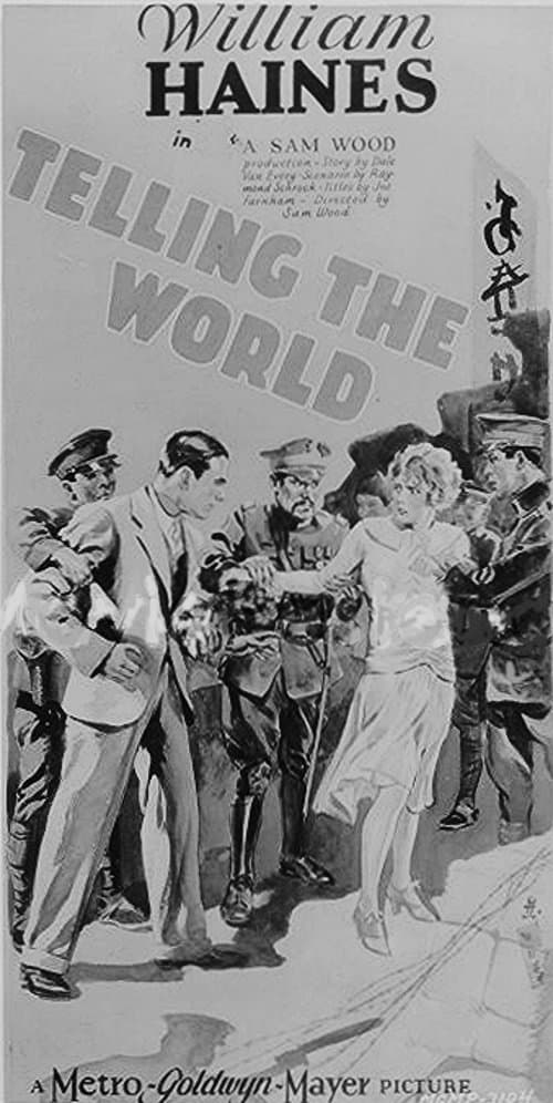 Telling the Worldのポスター