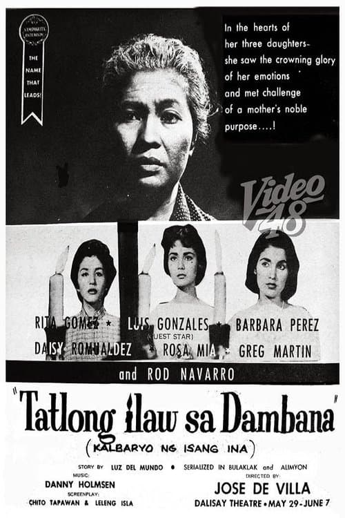 Tatlong Ilaw sa Dambanaのポスター