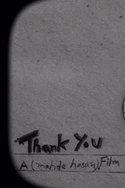 Thank Youのポスター