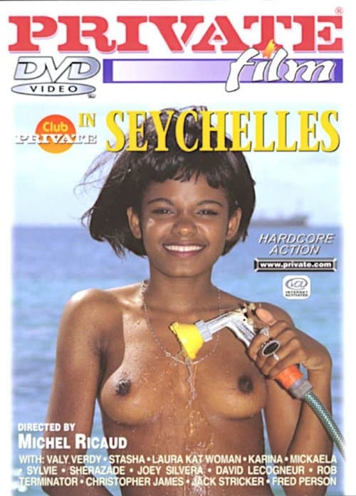 Club Private in Seychellesのポスター