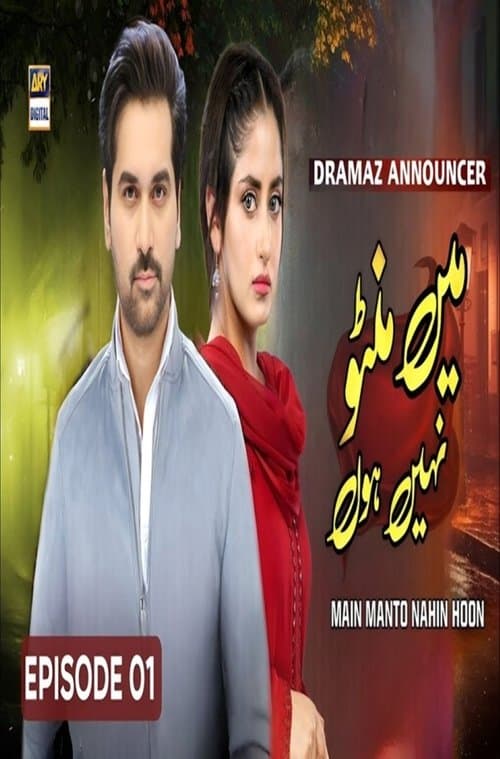 Main Manto Nahi Hoonのポスター