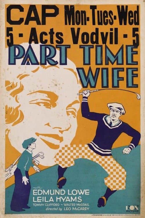 Part Time Wifeのポスター