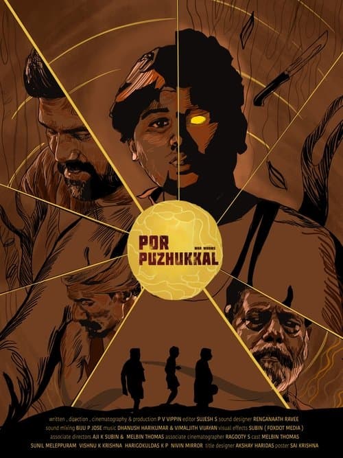 Por Puzhukkal - War Wormsのポスター