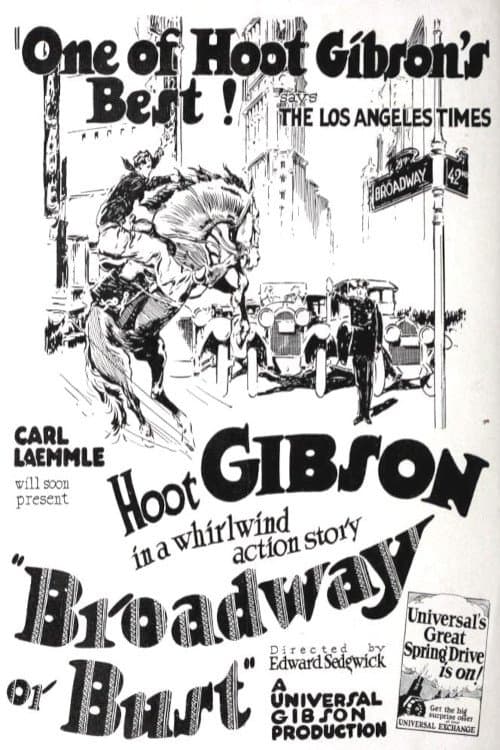 Broadway or Bustのポスター