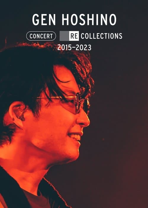 Gen Hoshino Concert Recollections 2015-2023のポスター