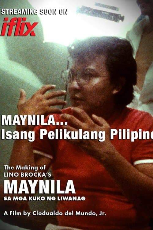 Maynila... Isang Pelikulang Pilipinoのポスター