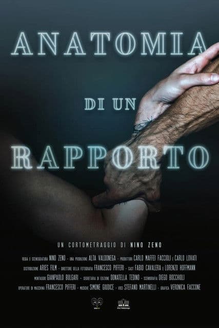 Anatomia di un rapportoのポスター