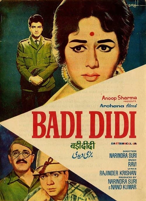 Badi Didiのポスター