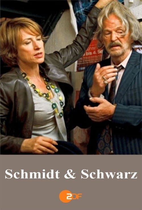 Schmidt & Schwarzのポスター