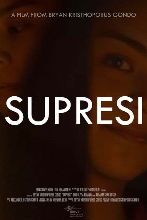 Supresiのポスター