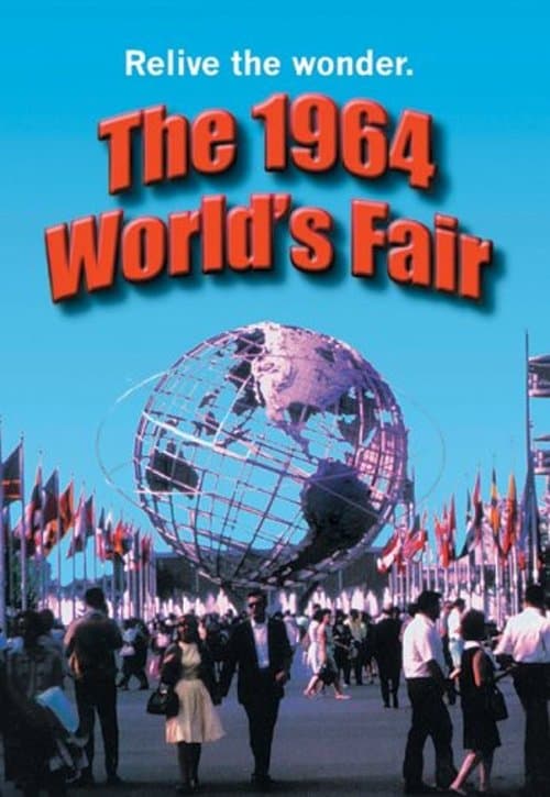 The 1964 World's Fairのポスター