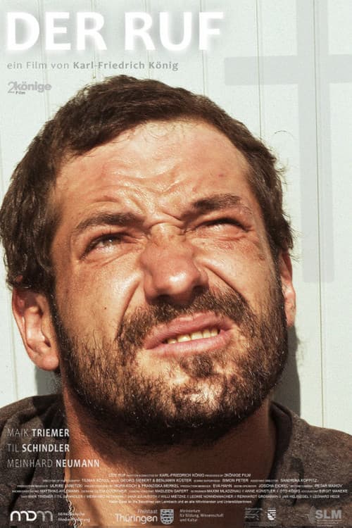 Der Rufのポスター
