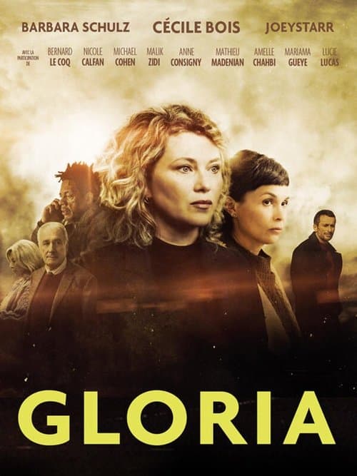 Gloriaのポスター
