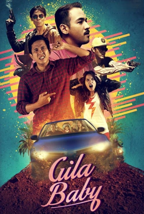 Gila Babyのポスター