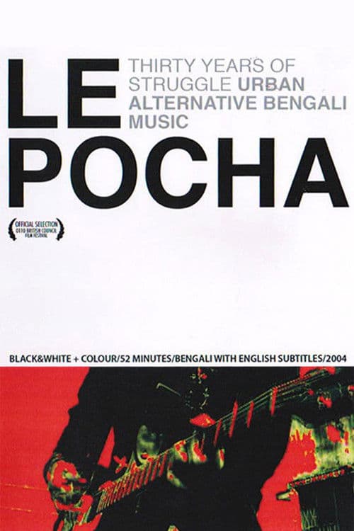 Le Pochaのポスター