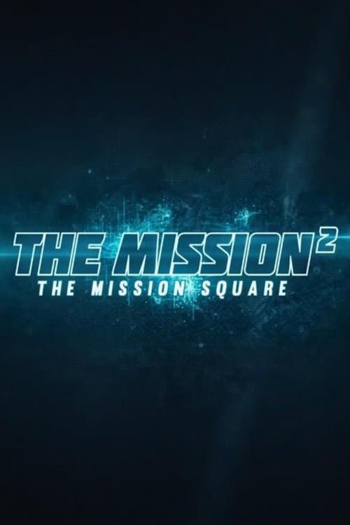 The Mission²のポスター