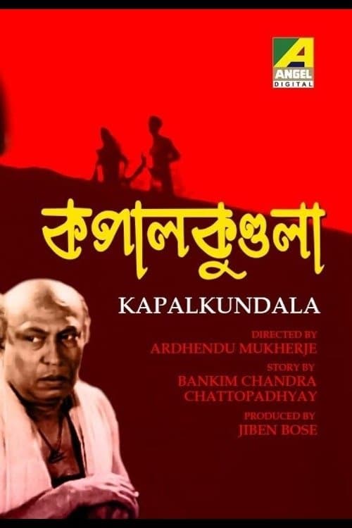 Kapalkundalaのポスター