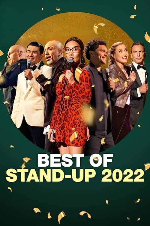 Best of Stand-Up 2022のポスター