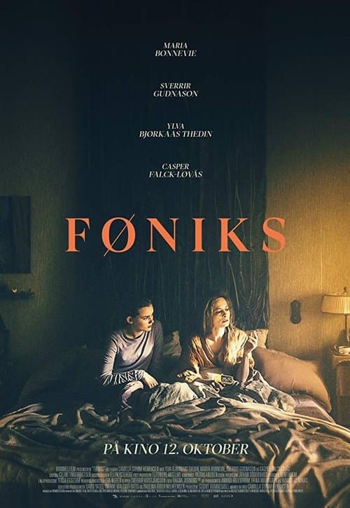 Føniksのポスター