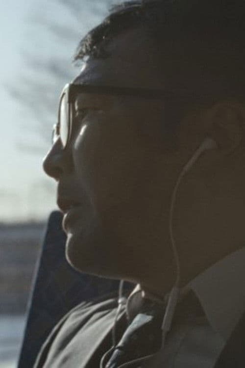 エコーのポスター