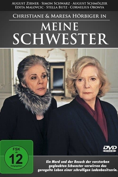 Meine Schwesterのポスター