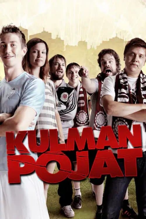 Kulman pojatのポスター