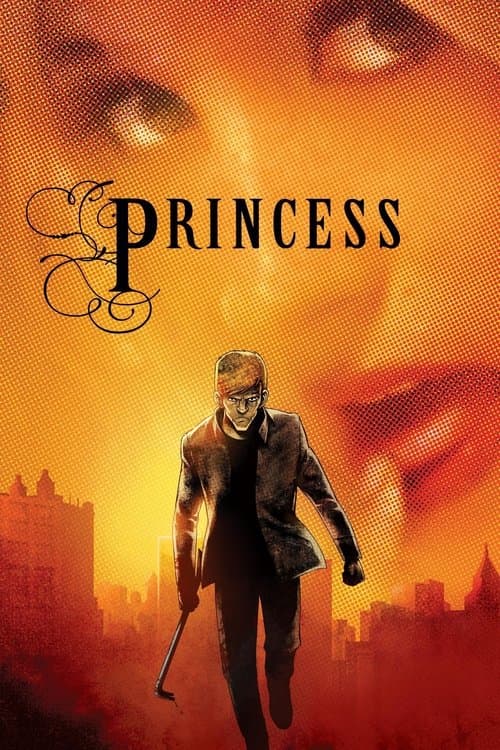 Princessのポスター