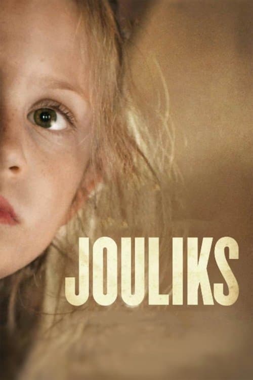 Jouliksのポスター