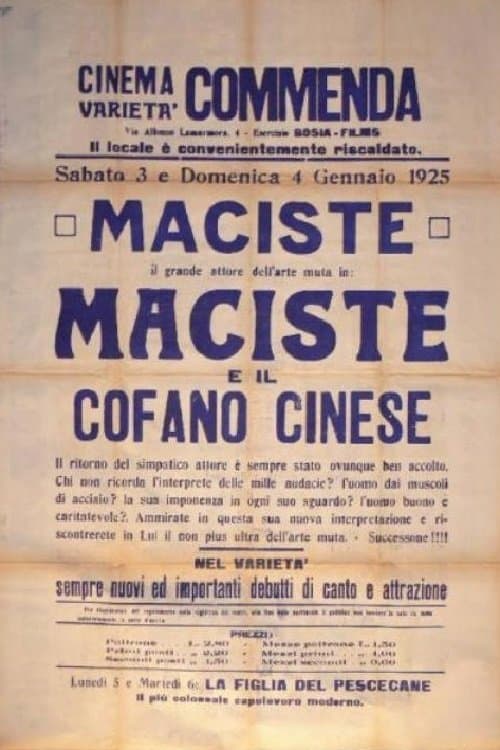 Maciste und die chinesische Truheのポスター