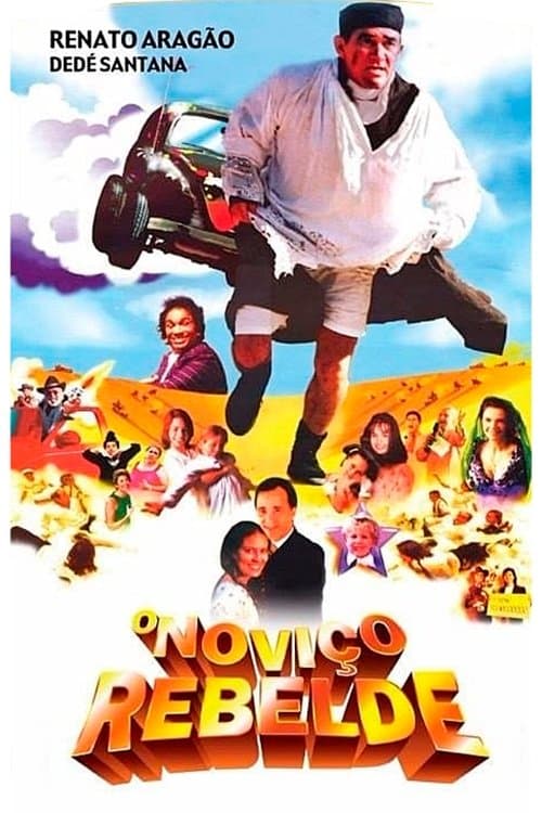O Noviço Rebeldeのポスター